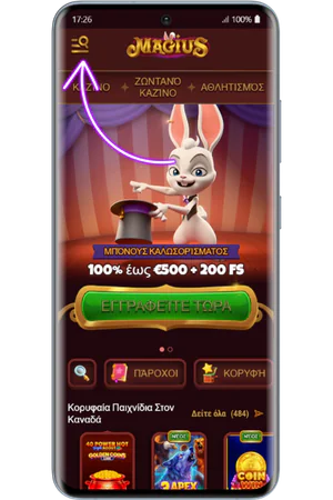 Εικονίδιο πλαϊνού μενού στον ιστότοπο Magius Casino