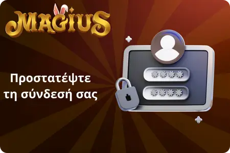 Magius Casino Προστατέψτε τη σύνδεσή σας